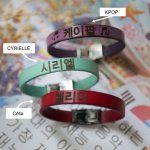 Bracelet cuir personnalisé prénom en coréen fan de kpop 